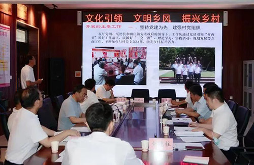 微信图片_20220916103729.jpg