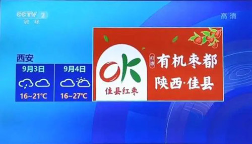 微信图片_20220916104957.jpg