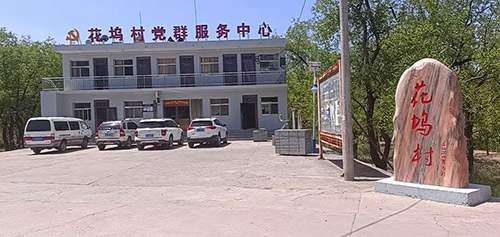 图1.jpg