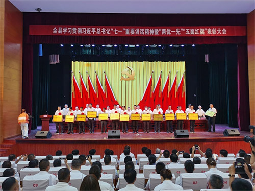 微信图片_20220916110522.jpg