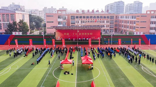 微信图片_20220916110956.jpg