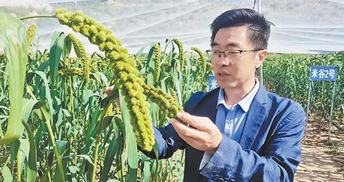 微信图片_20220916113537.jpg