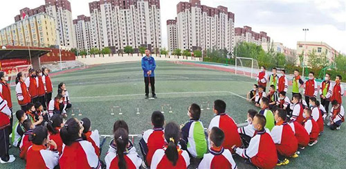 微信图片_20220916175609.jpg