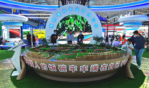 微信图片_20220919094327.jpg