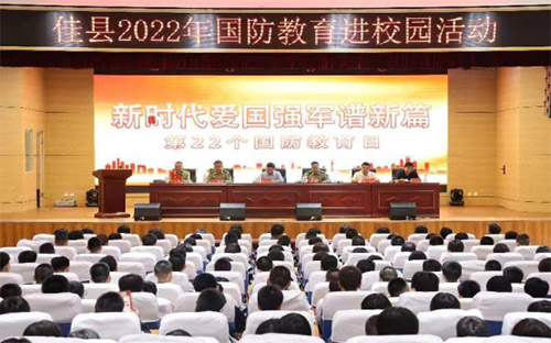 微信图片_20220919101326.jpg