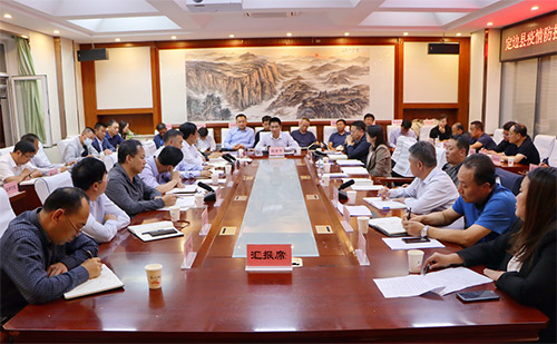 微信图片_20220919101541.jpg