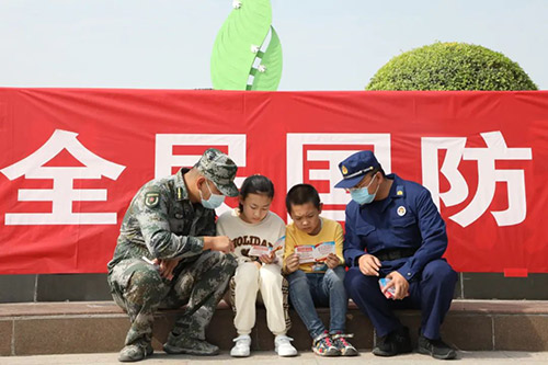 微信图片_20220919102455.jpg
