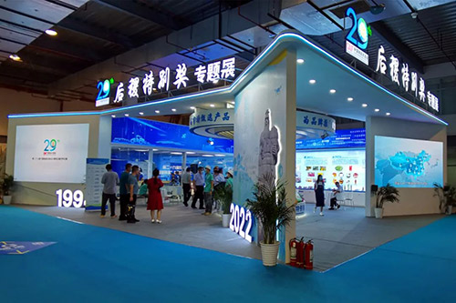 微信图片_20220920094134.jpg
