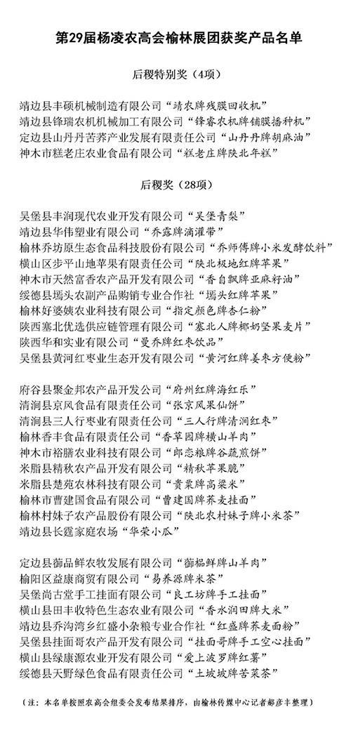 微信图片_20220920094144.jpg
