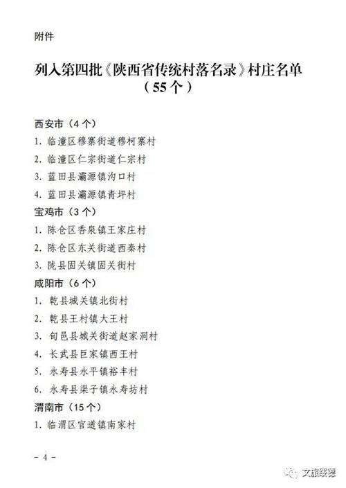 微信图片_20220920095129.jpg