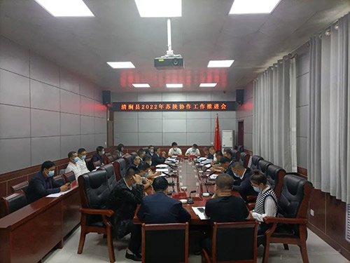 微信图片_20220920095742.jpg
