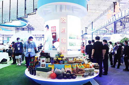 微信图片_20220920100920.jpg