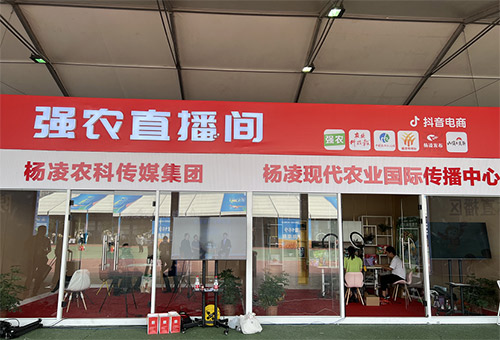 微信图片_20220920113110.jpg