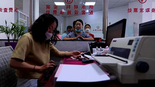 微信图片_20220920113611.jpg
