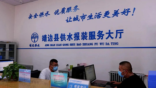 微信图片_20220920113620.jpg