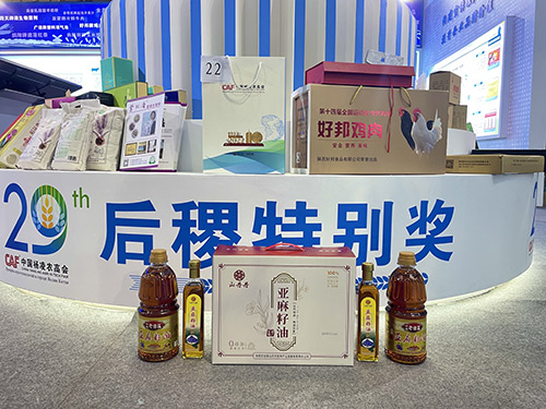 图片6.jpg