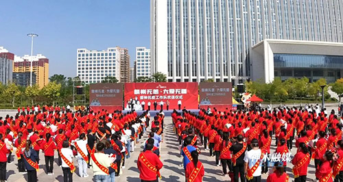 微信图片_20220920165436.jpg