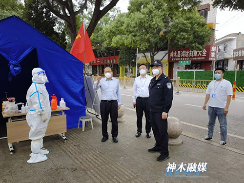 微信图片_20220920170115.jpg