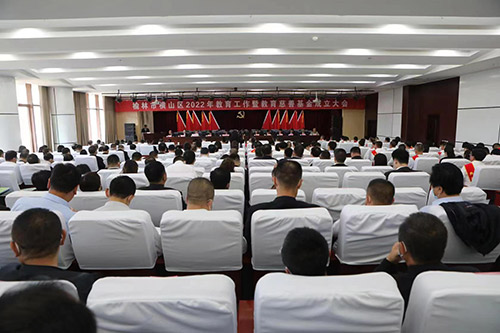 微信图片_20220921093925.jpg