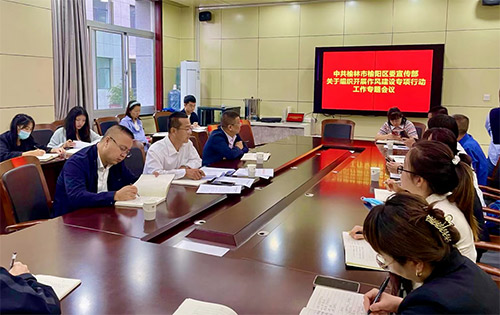 微信图片_20220921102623.jpg