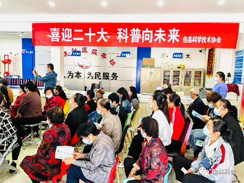 微信图片_20220921103525.jpg