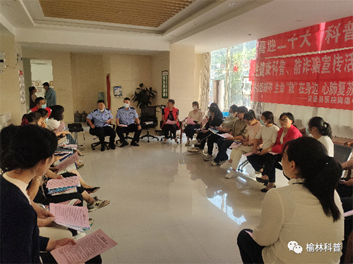 微信图片_20220921103532.jpg