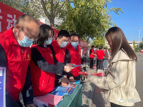 微信图片_20220921104031.jpg