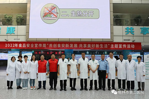 微信图片_20220922103923.jpg