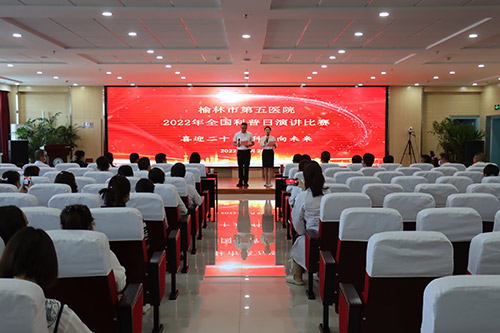 微信图片_20220921172251.jpg