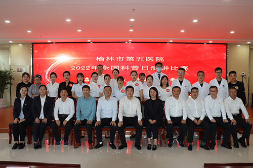 微信图片_20220921172219.jpg