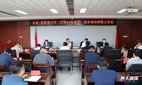 微信图片_20220922104739.jpg