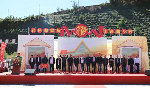 微信图片_20220922171954.jpg
