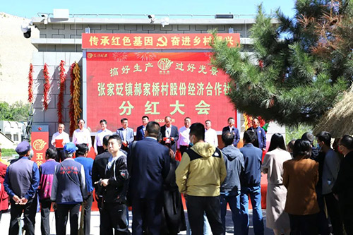 微信图片_20220922172142.jpg