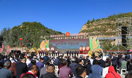 微信图片_20220923101043.jpg