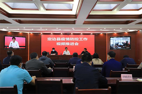 微信图片_20220923103617.jpg