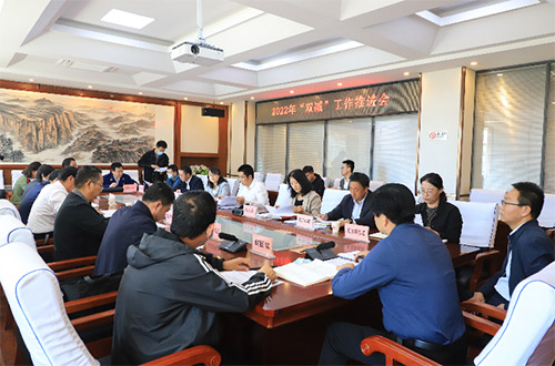 微信图片_20220923103800.jpg