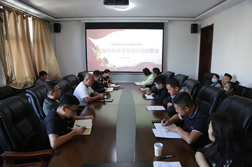 微信图片_20220923151515.jpg