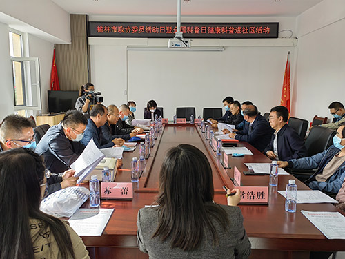 微信图片_20220926092310.jpg
