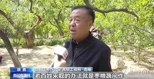 微信图片_20220926094515.jpg
