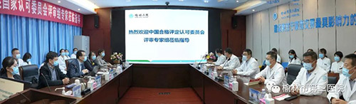 微信图片_20220926094754.jpg