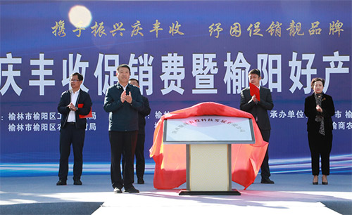 微信图片_20220926095107.jpg