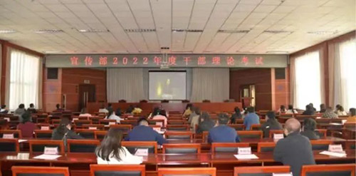 微信图片_20220926095444.jpg