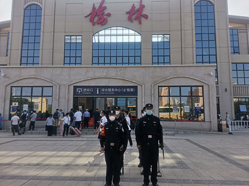 微信图片_20220926100105.jpg