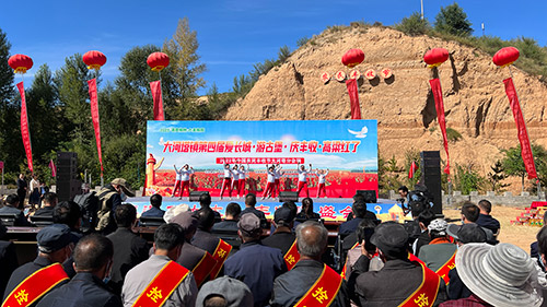 微信图片_20220926105057.jpg