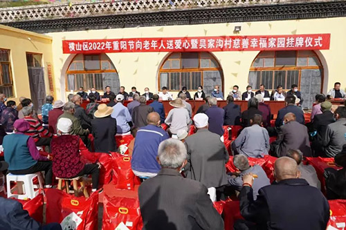 微信图片_20220927093831.jpg