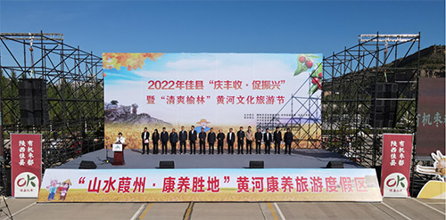 微信图片_20220927094402.jpg