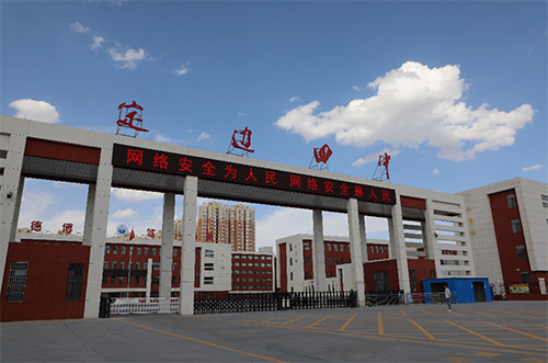 微信图片_20220927095035.jpg