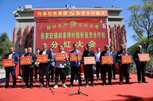 微信图片_20220927095857.jpg