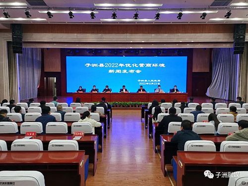 微信图片_20220927100219.jpg