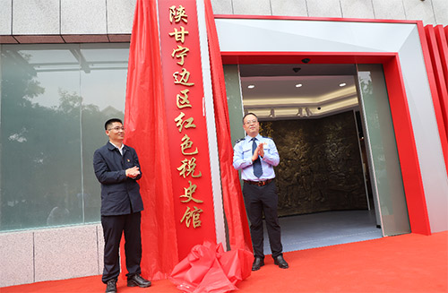 微信图片_20220928101146.jpg